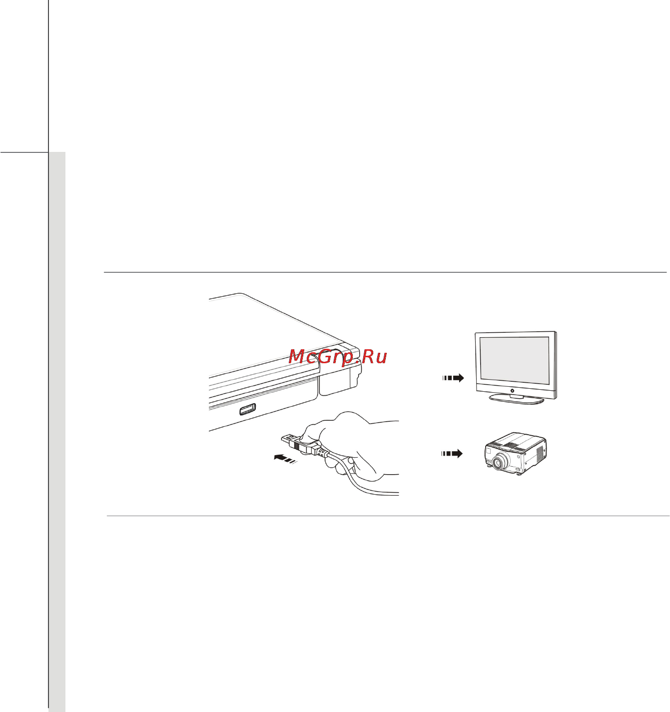 MSI CX500-009RU Инструкция по эксплуатации онлайн [67/83] 70819