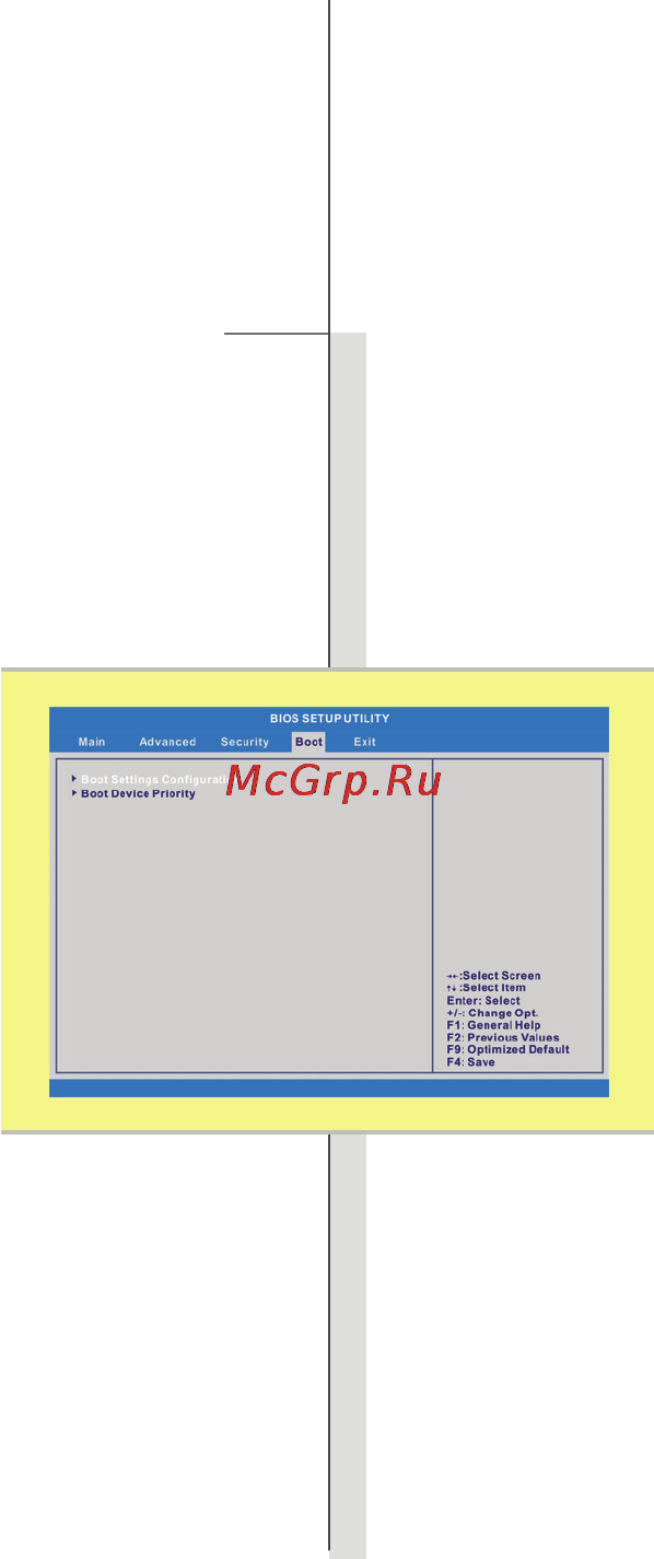 MSI CX500-009RU [82/83] Boot menu меню загрузка