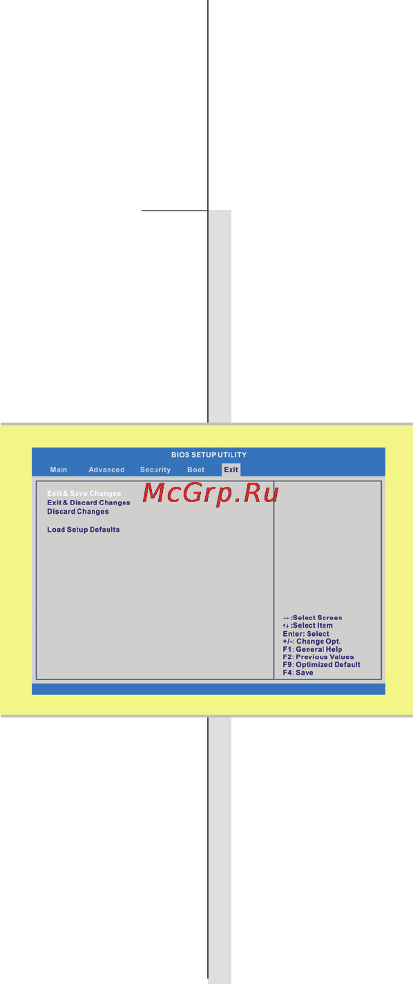 MSI CX500-009RU [83/83] Exit menu меню выход