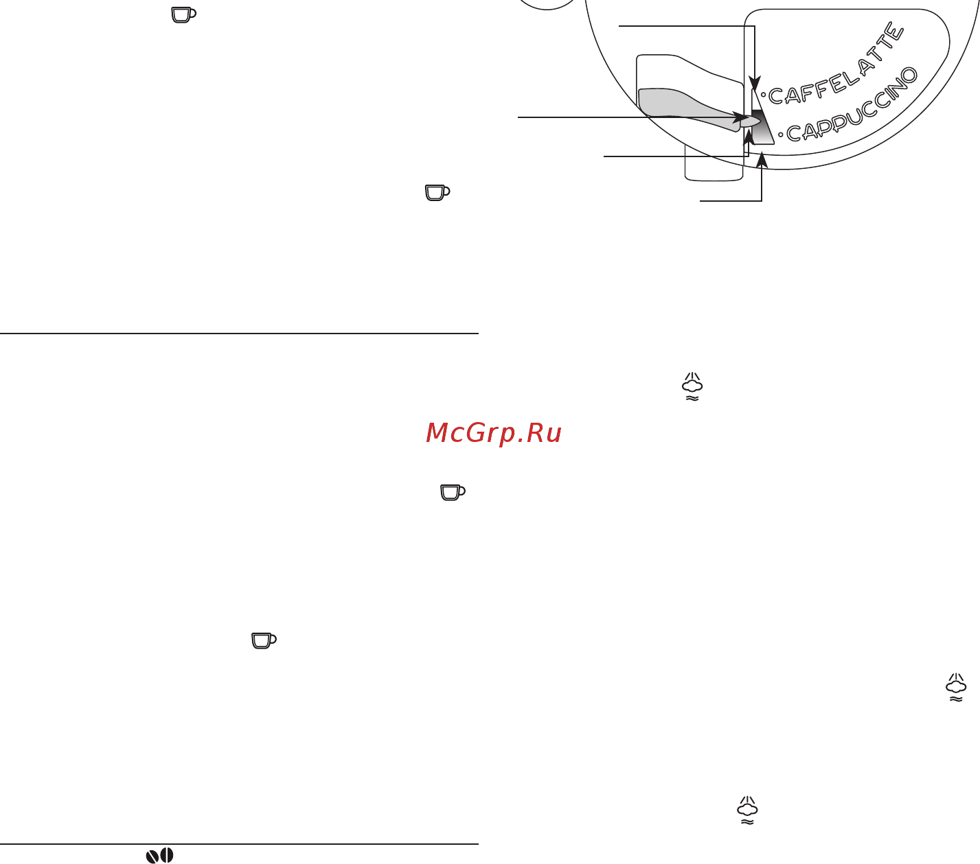 Smeg CMSC451 [11/23] Регулятор