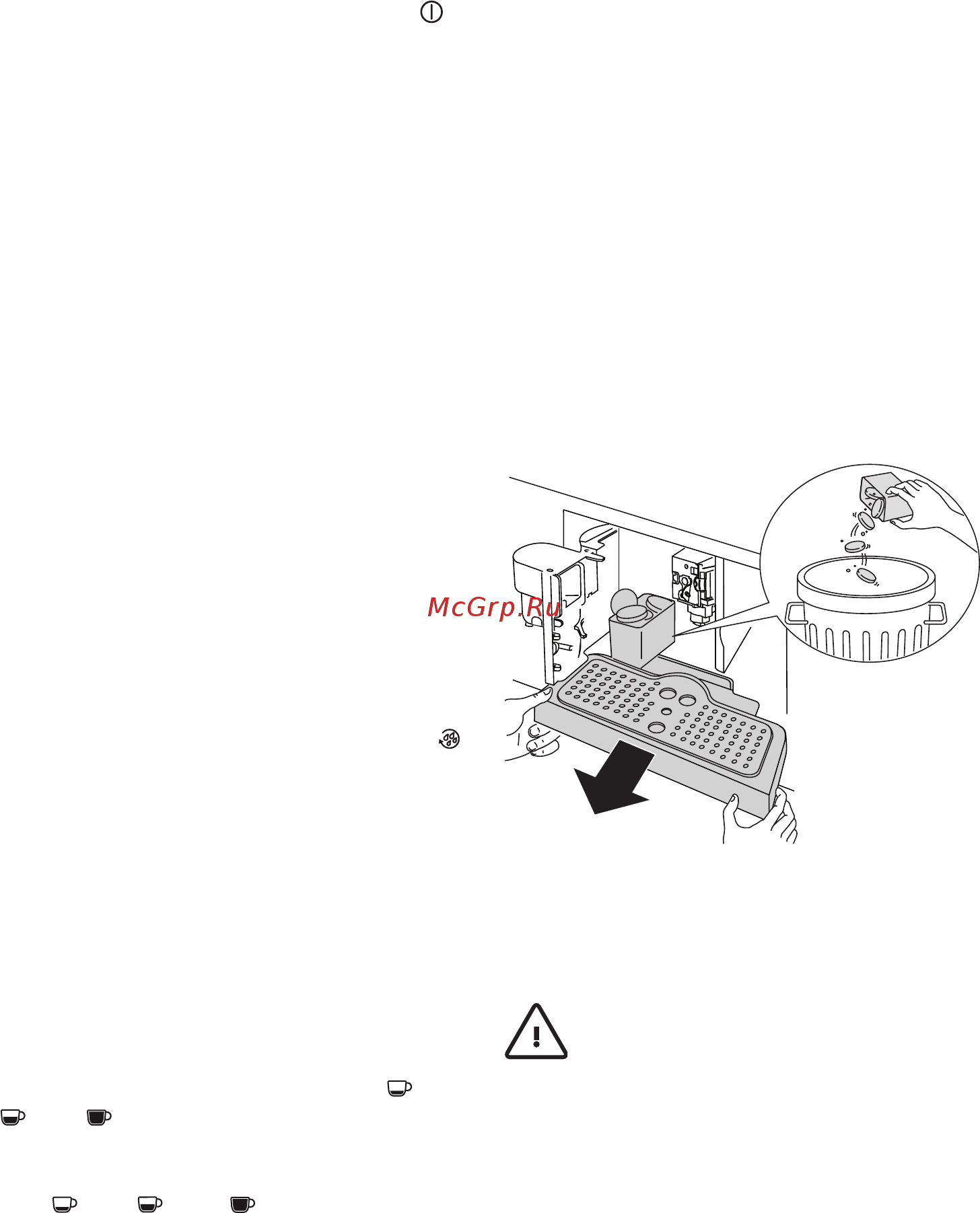 Smeg CMSC451 Инструкция по эксплуатации онлайн [9/23] 70824