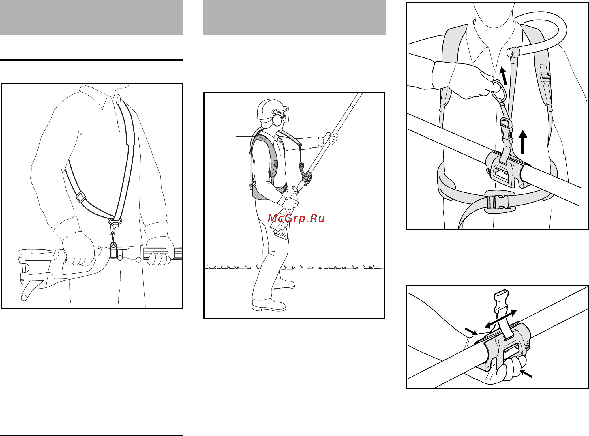 Stihl HTA 85 [106/312] Chrbtový nosný systém