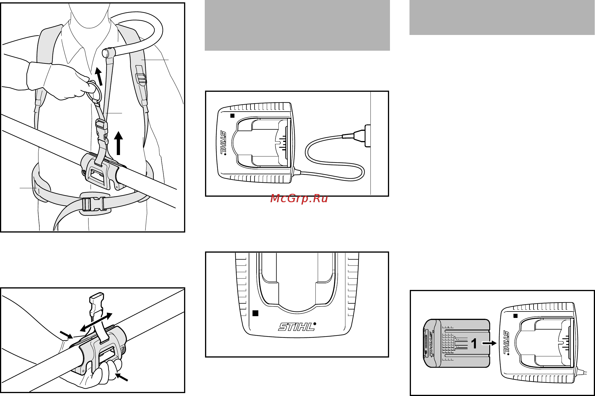 Stihl HTA 85 [152/312] Аккумулятор зарядите