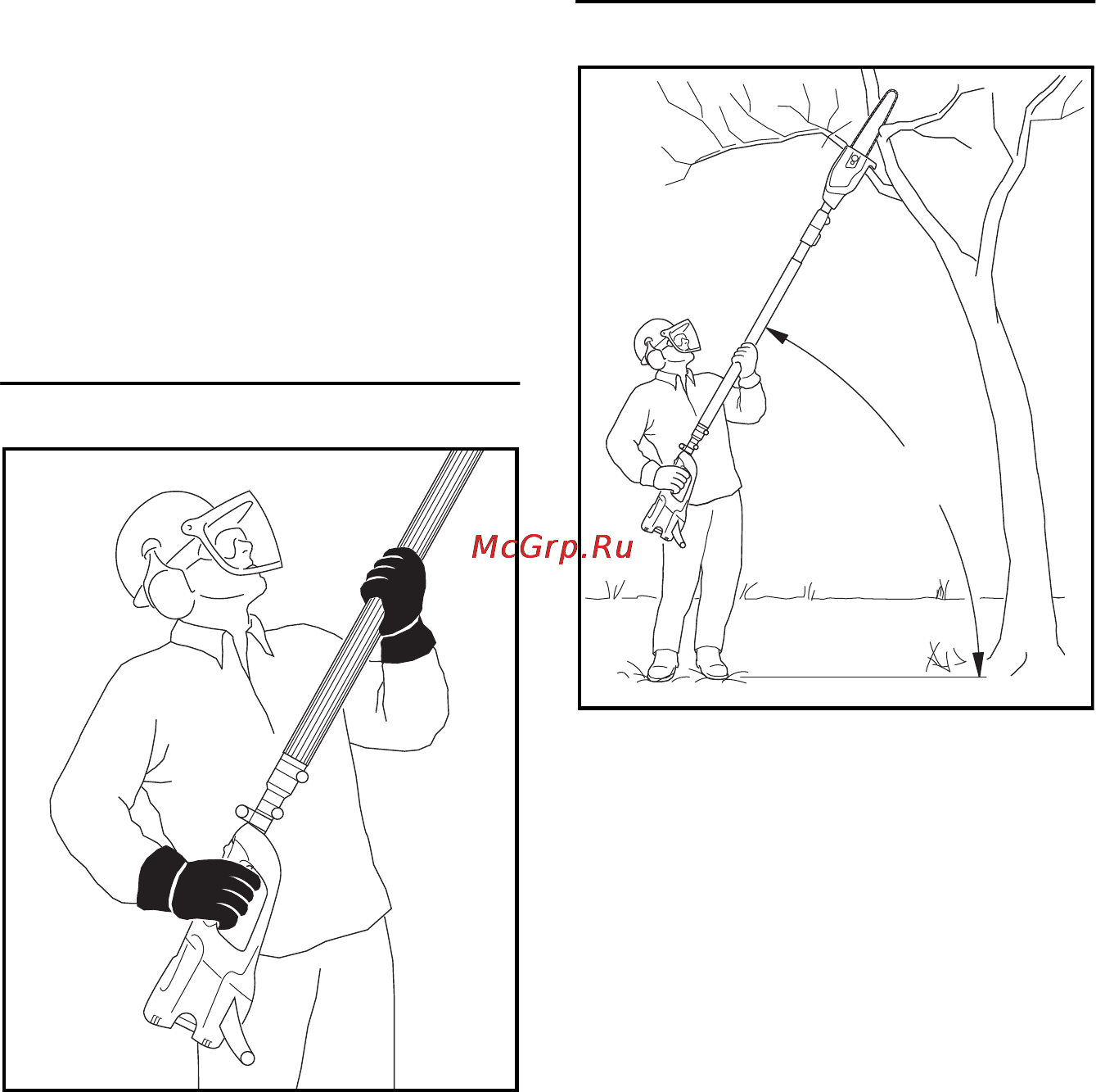 Stihl HTA 85 [186/312] Max 60