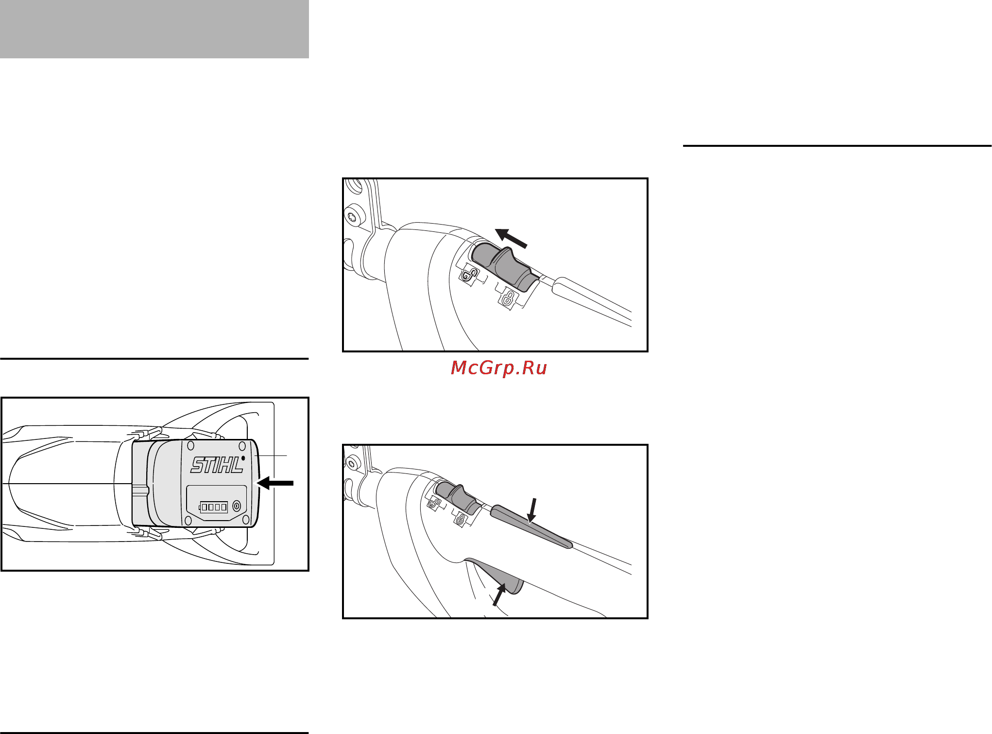 Stihl HTA 85 [202/312] Вмикання пристрою