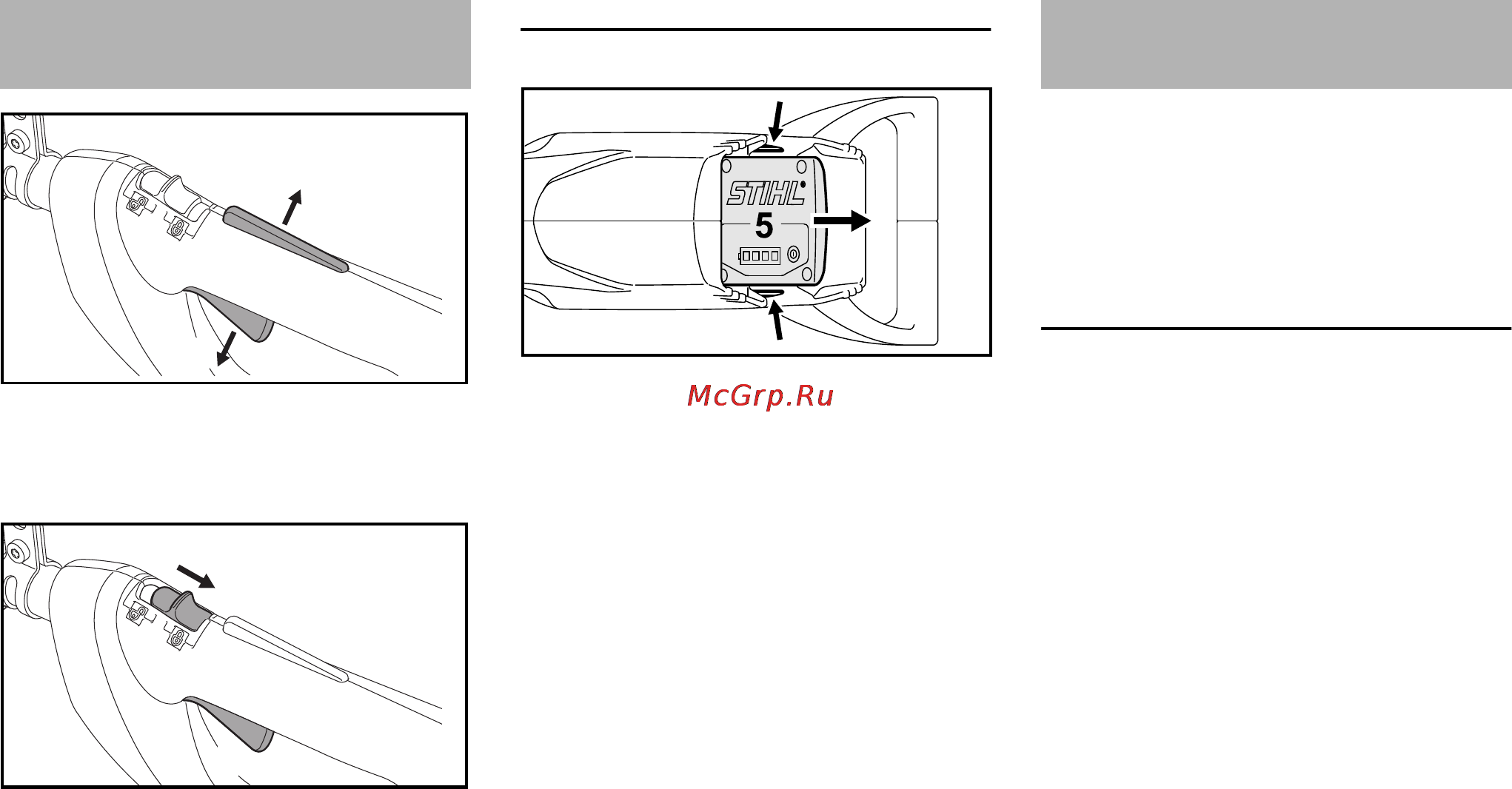 Stihl HTA 85 [203/312] Вимикання пристрою