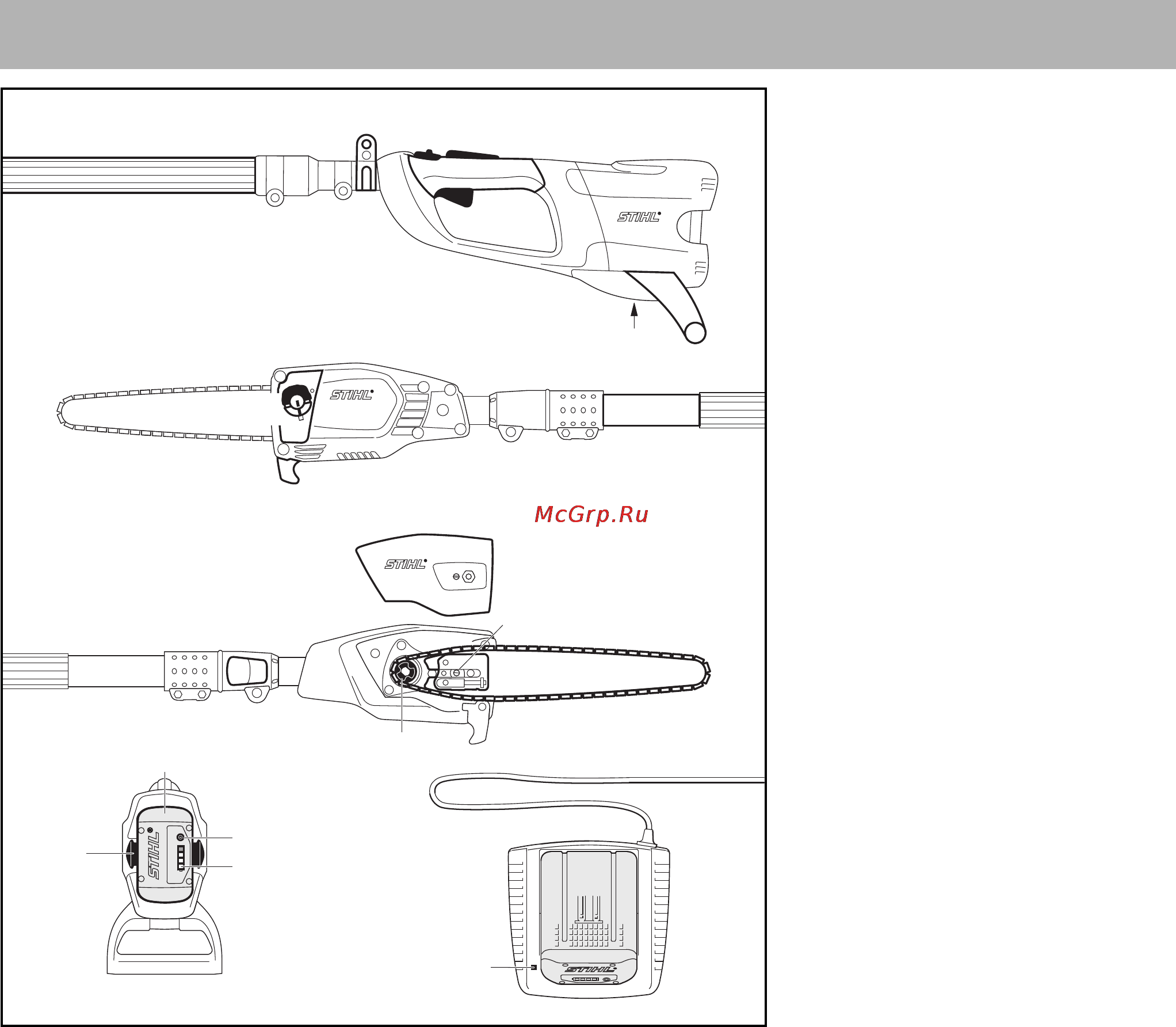 Stihl HTA 85 [212/312] Важливі комплектуючі