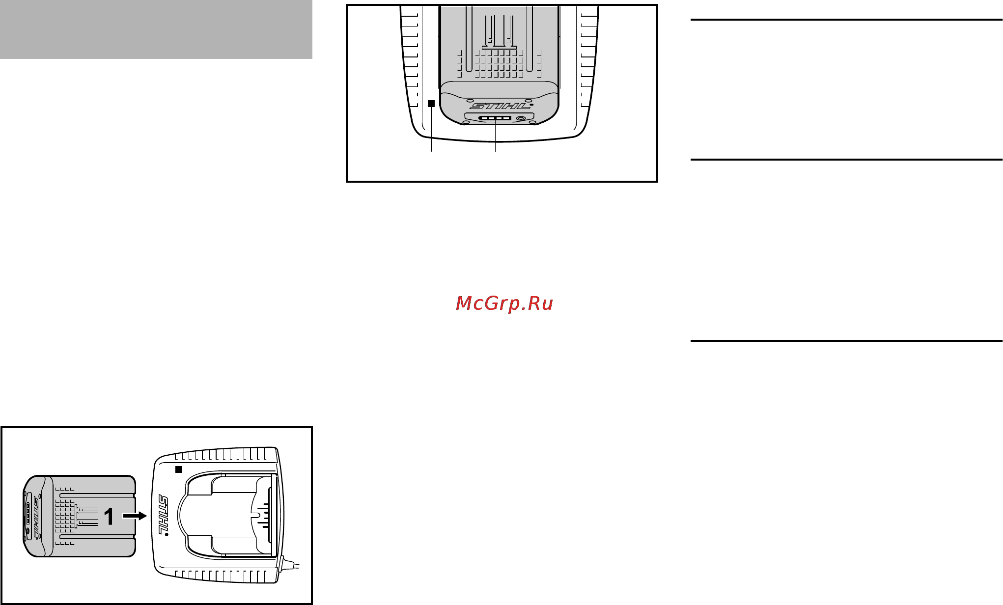 Stihl HTA 85 [22/312] Napuniti akumulator
