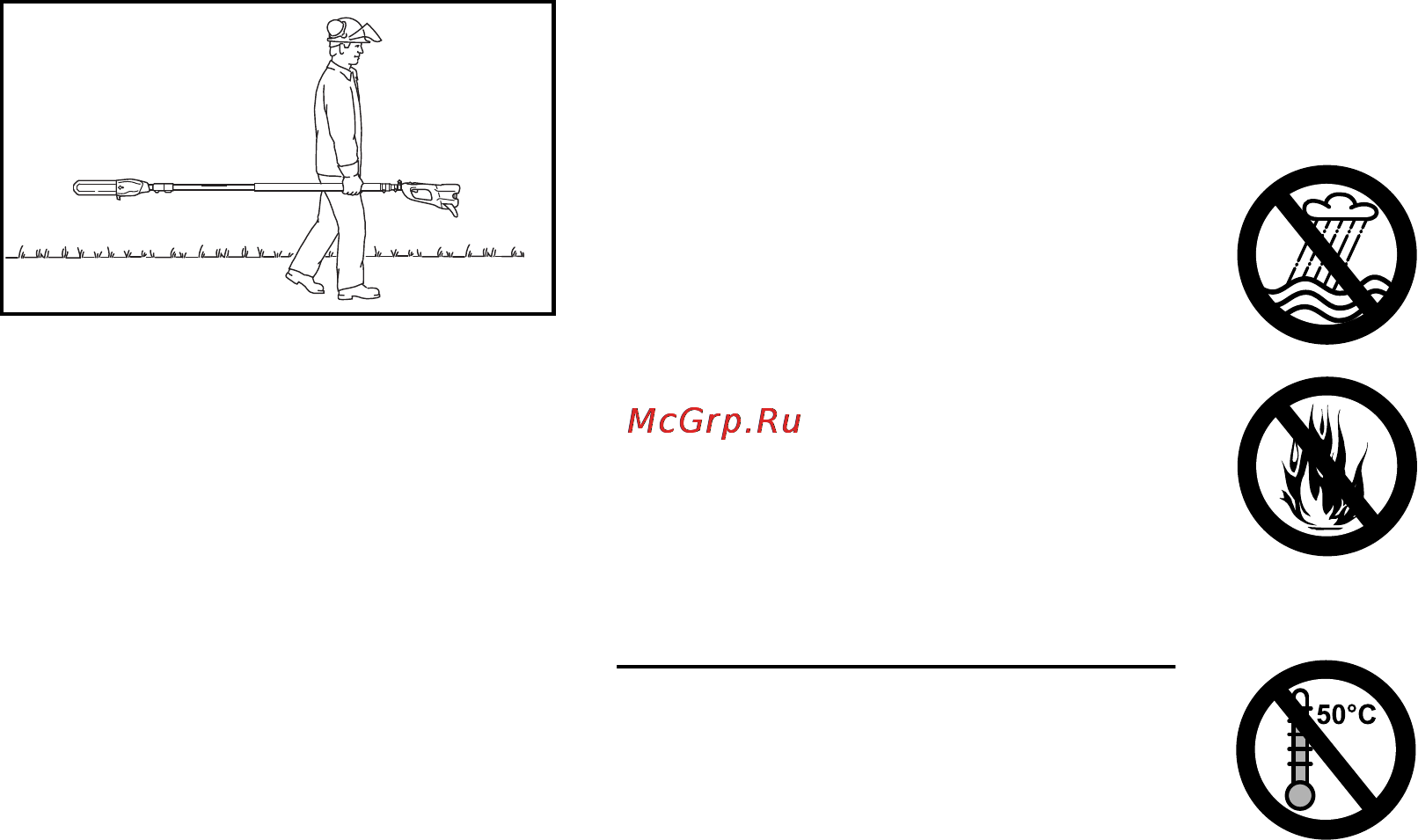 Stihl HTA 85 Инструкция по эксплуатации онлайн [226/312] 70826