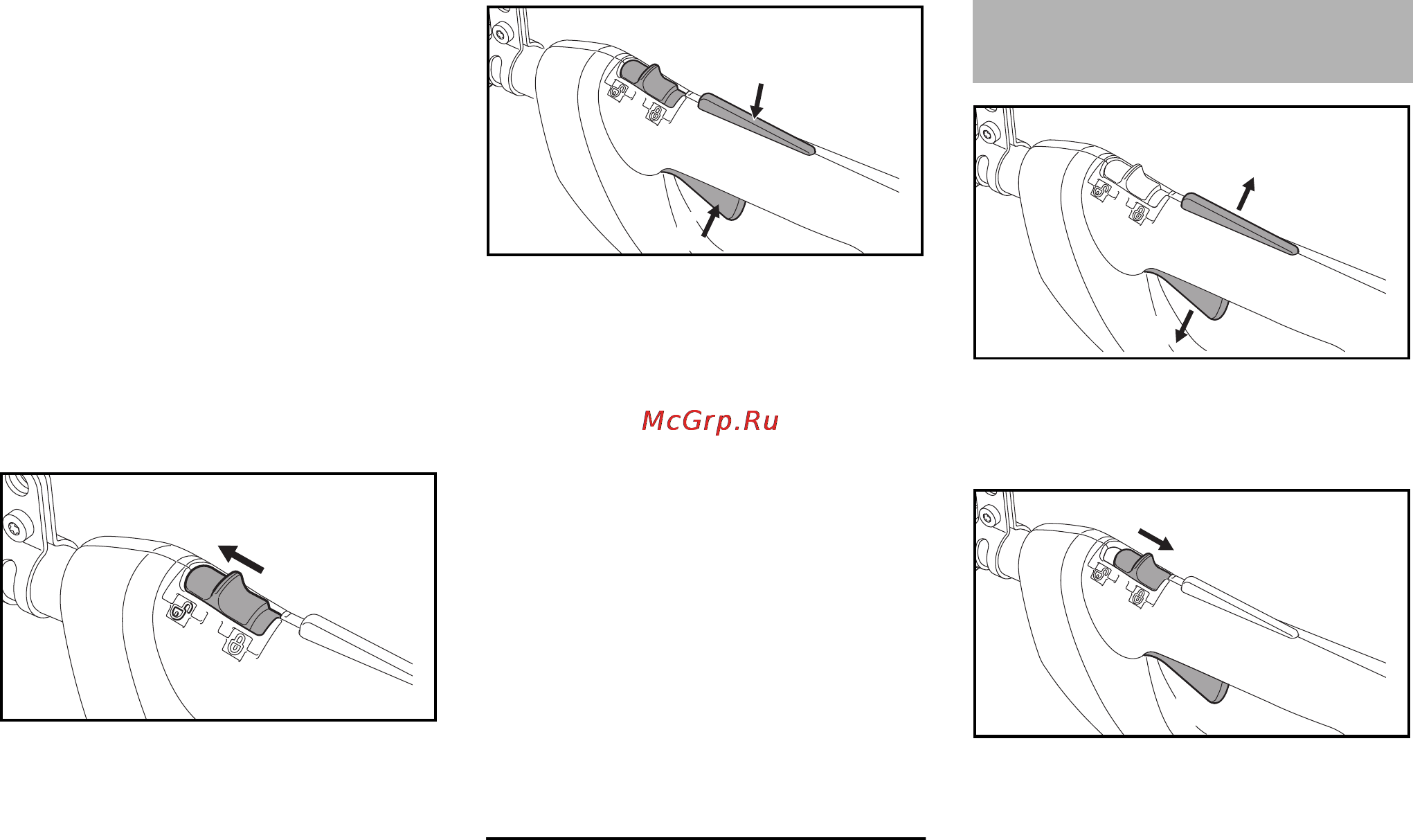 Stihl HTA 85 [248/312] Wyłączanie urządzenia