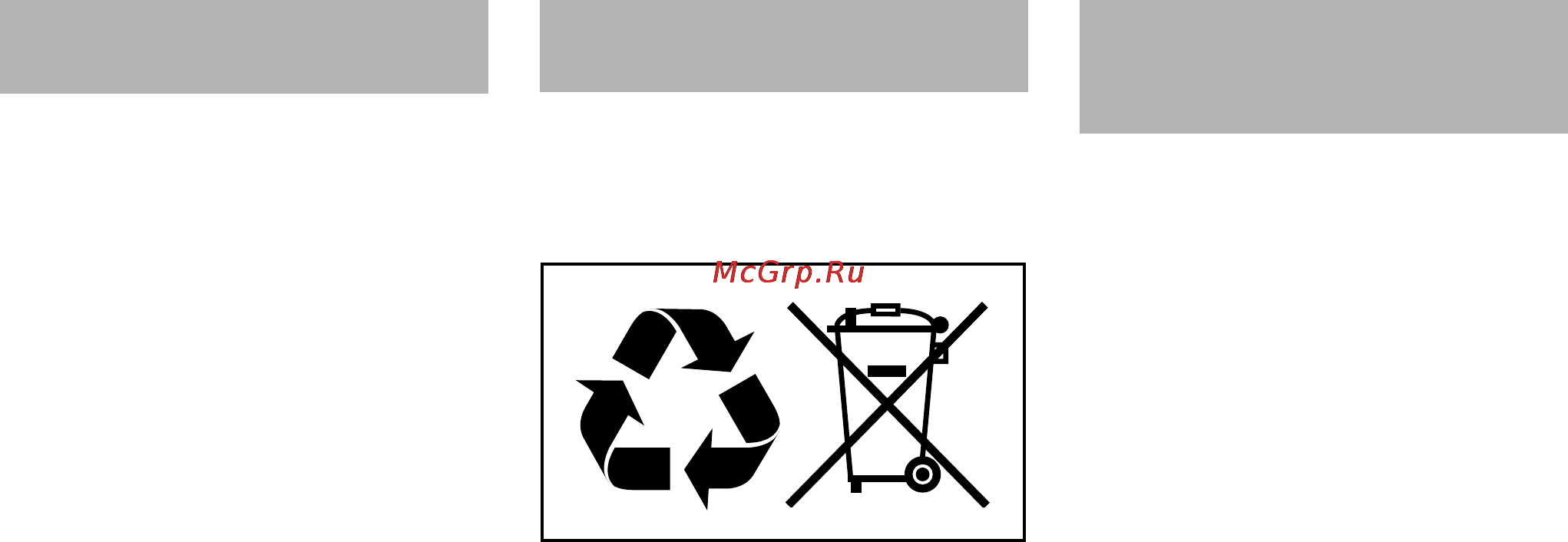 Stihl HTA 85 [265/312] Eg oświadczenie o zgodności ze strony producenta