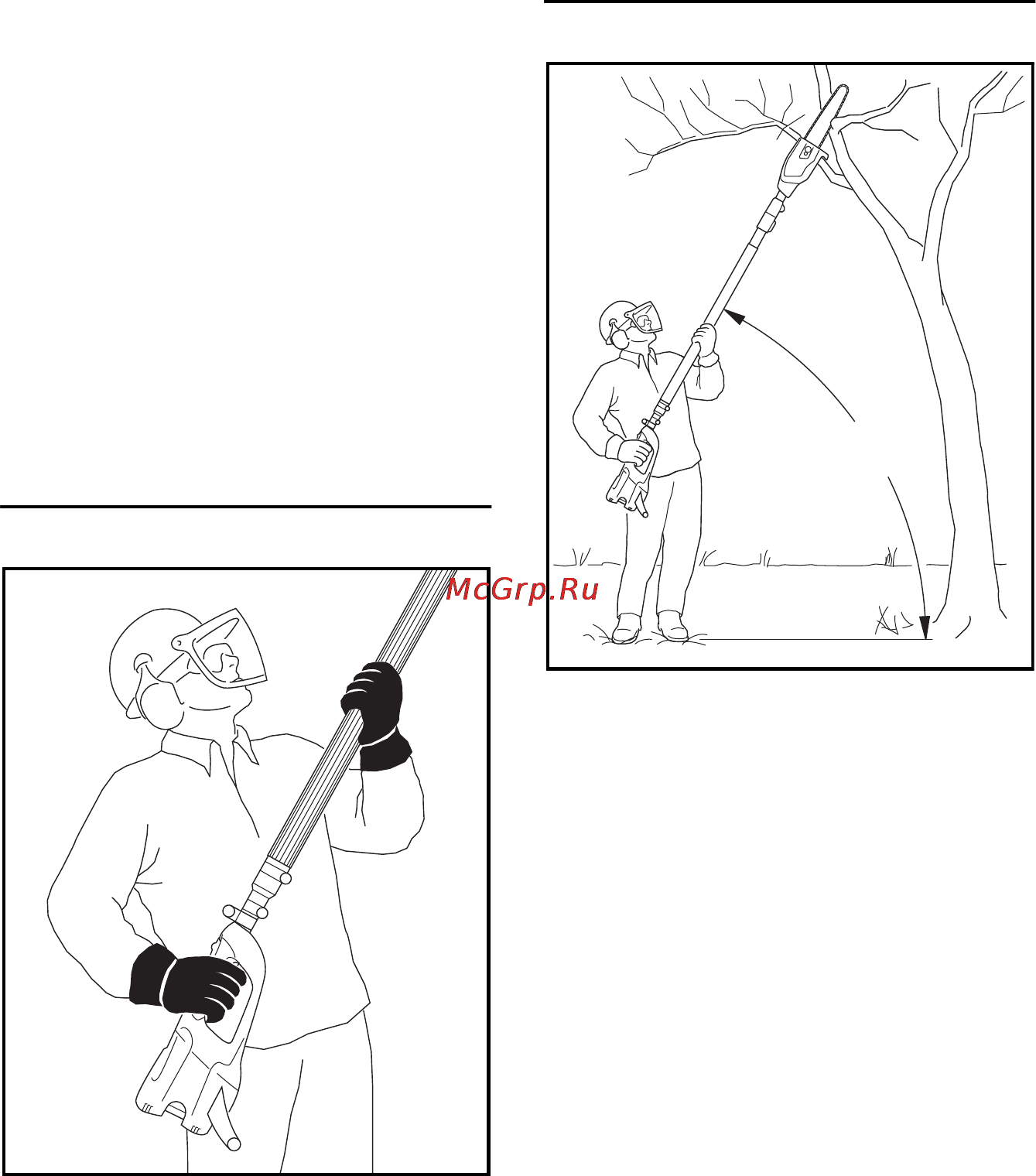 Stihl HTA 85 [276/312] Max 60