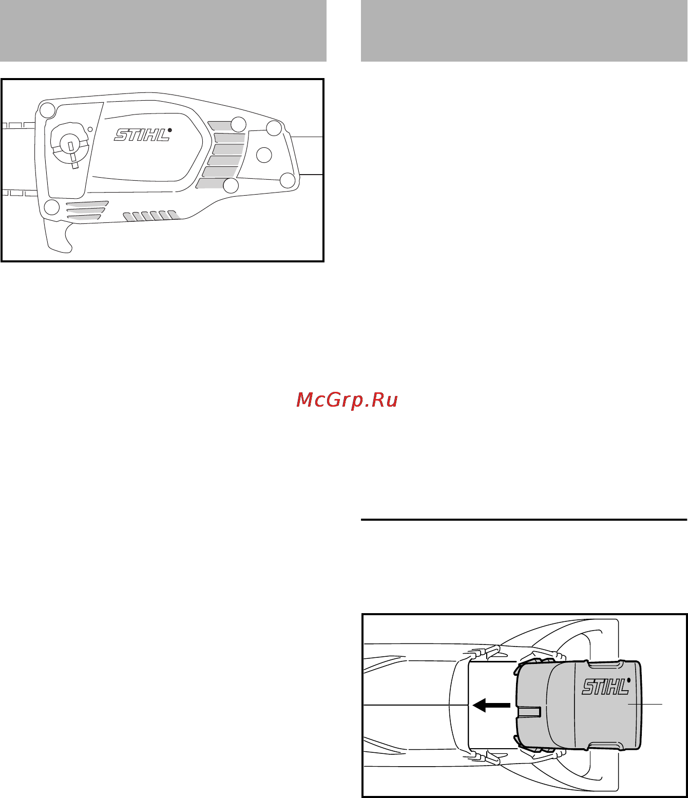 Stihl HTA 85 [294/312] Hlajenje motorja