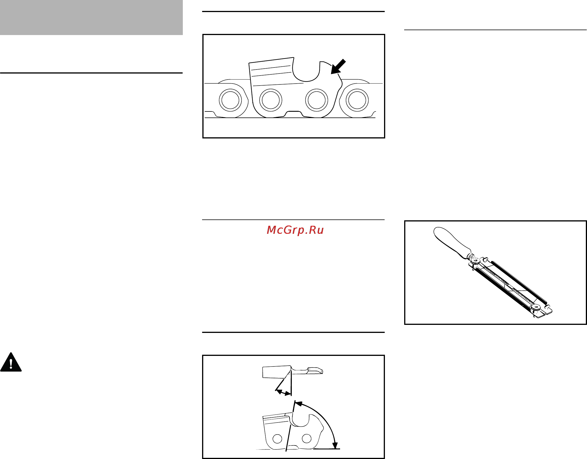 Stihl HTA 85 [296/312] Vzdrževanje in ostrenje verige