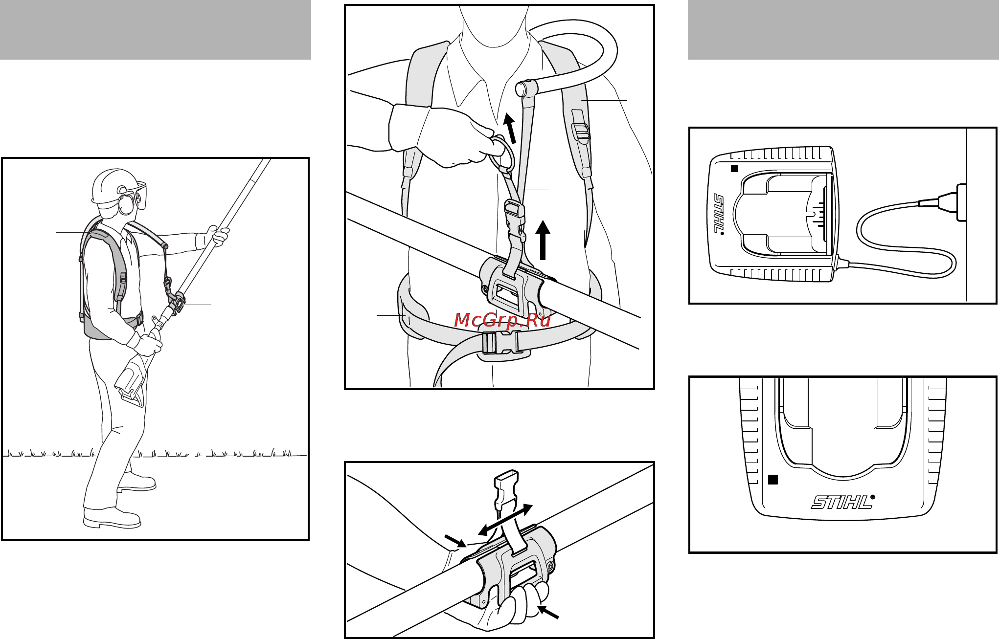 Stihl HTA 85 [64/312] Hátra szerelhető hordozórendszer