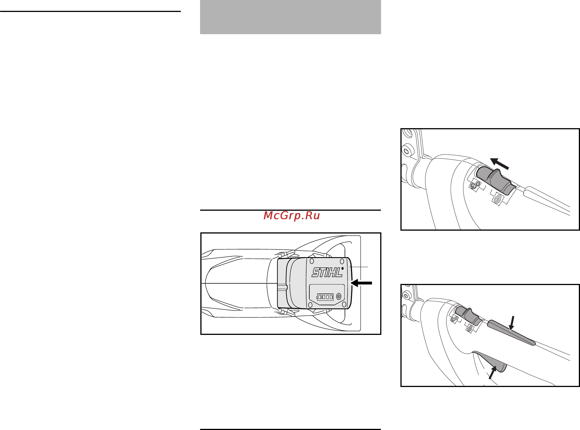Stihl HTA 85 [68/312] A berendezés bekapcsolása