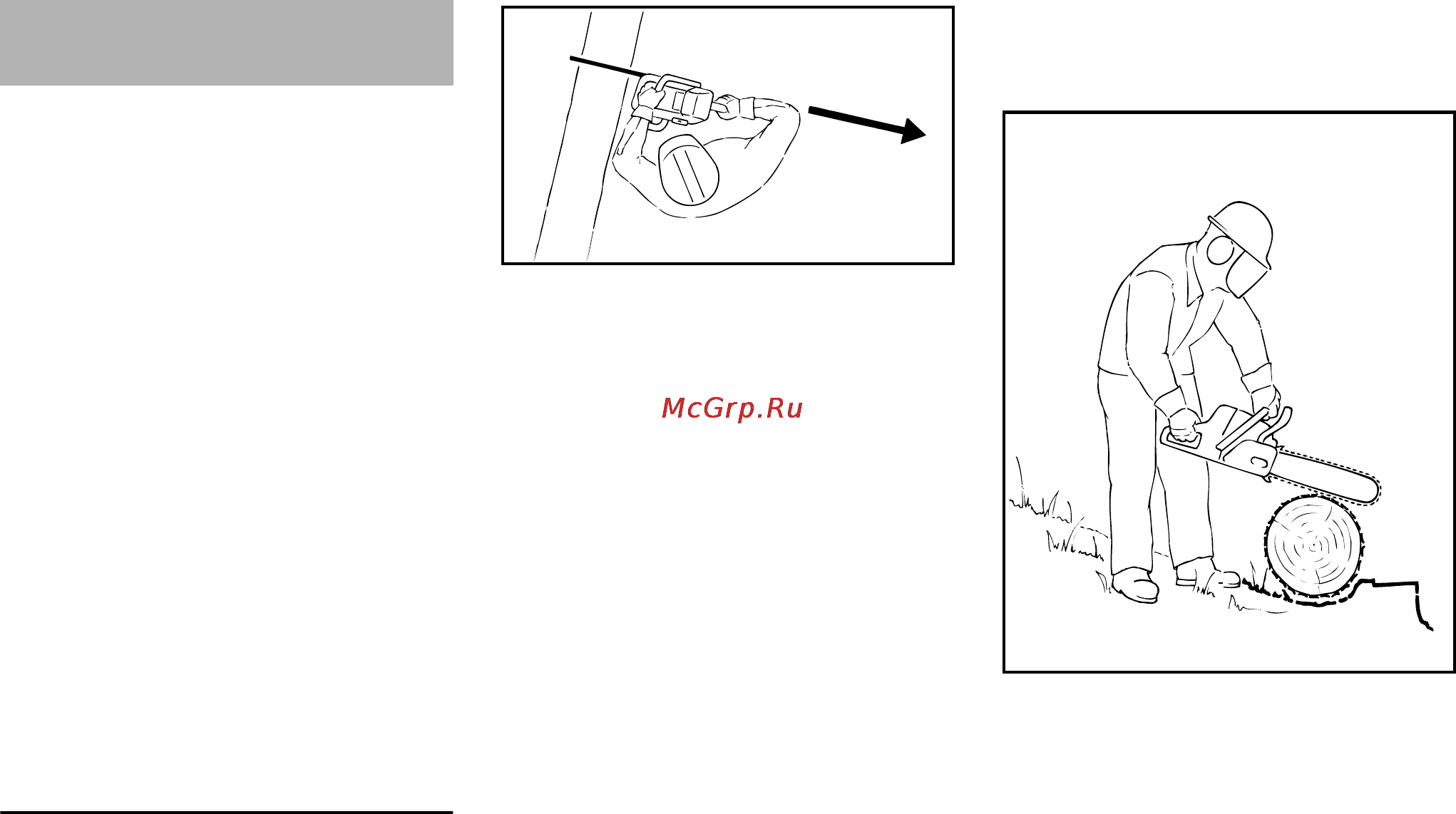Stihl MSA 200 C-BQ [11/524] Tehnika rada