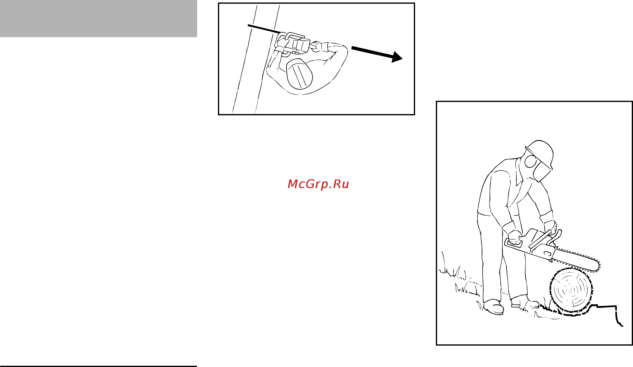 Stihl MSA 160 C-BQ [113/524] Pracovná technika