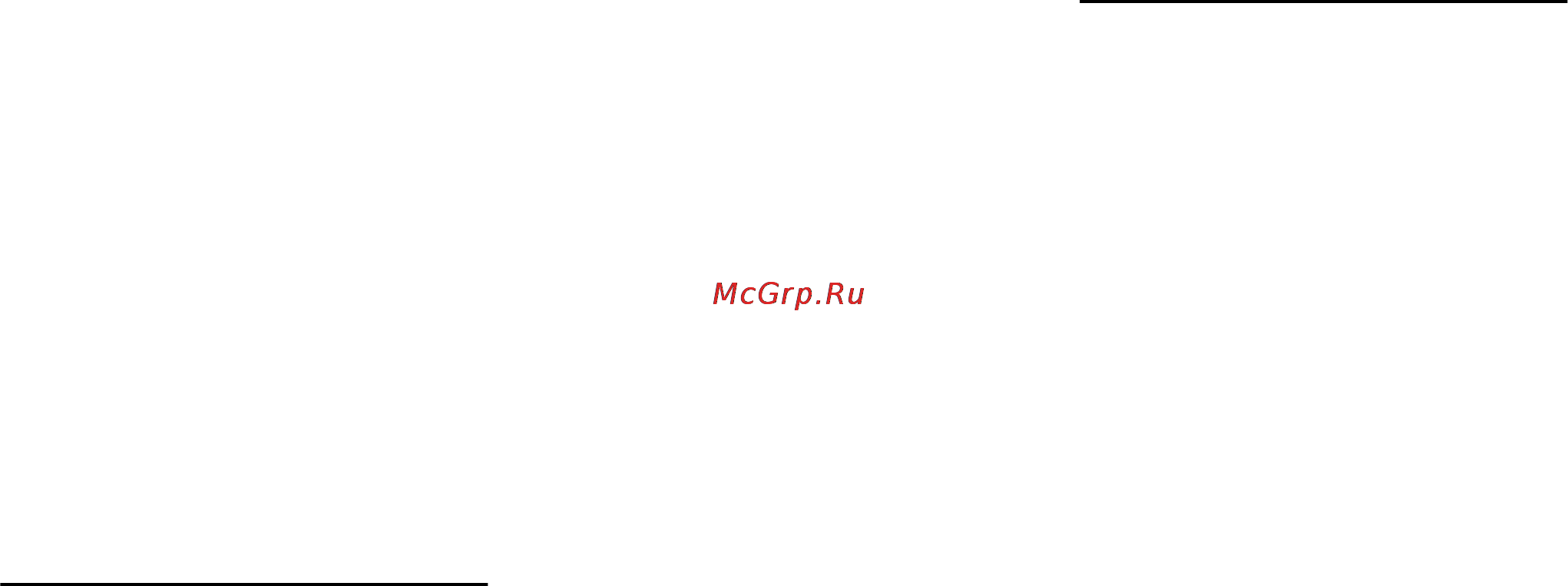 Stihl MSA 160 C-BQ Инструкция по эксплуатации онлайн [151/524] 70830