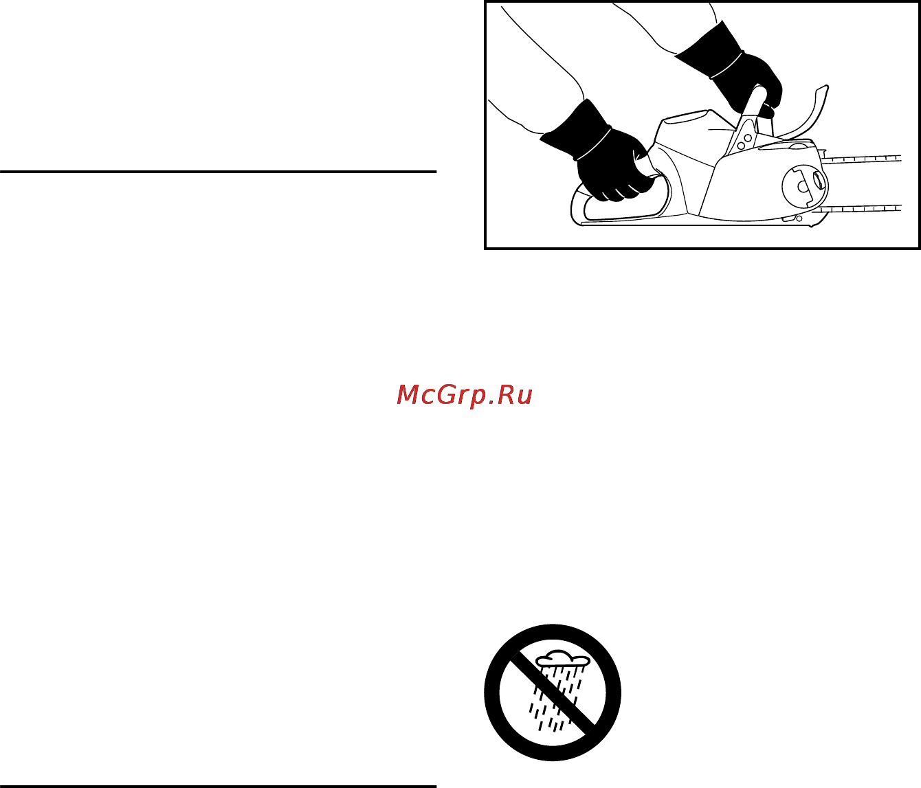 Stihl MSA 160 C-BQ Инструкция по эксплуатации онлайн [158/524] 70830