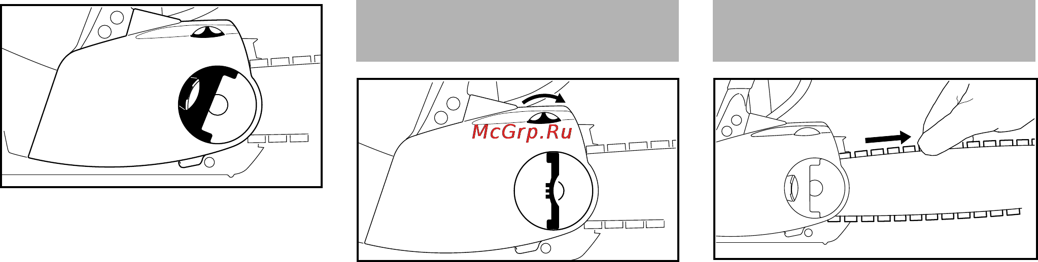 Stihl MSA 160 C-BQ [175/524] Контроль натяжения пильной цепи