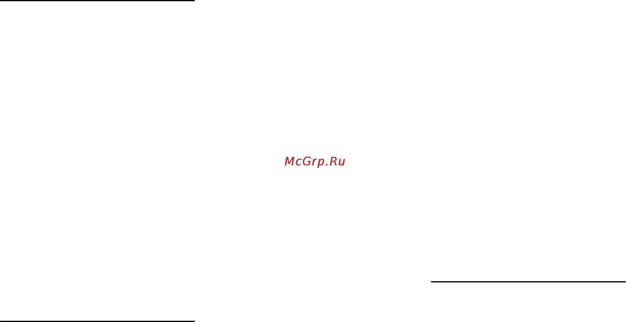Stihl MSA 160 C-BQ Инструкция по эксплуатации онлайн [205/524] 70830