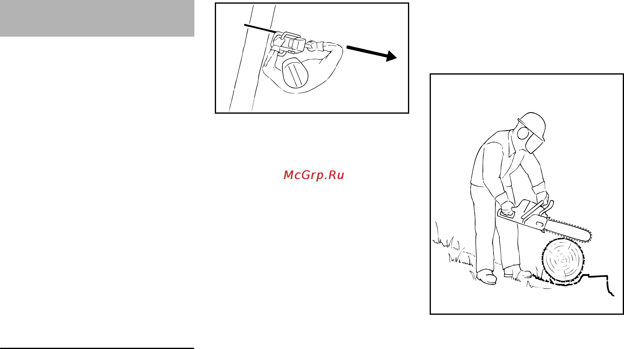 Stihl MSA 160 C-BQ [218/524] Darba metodes
