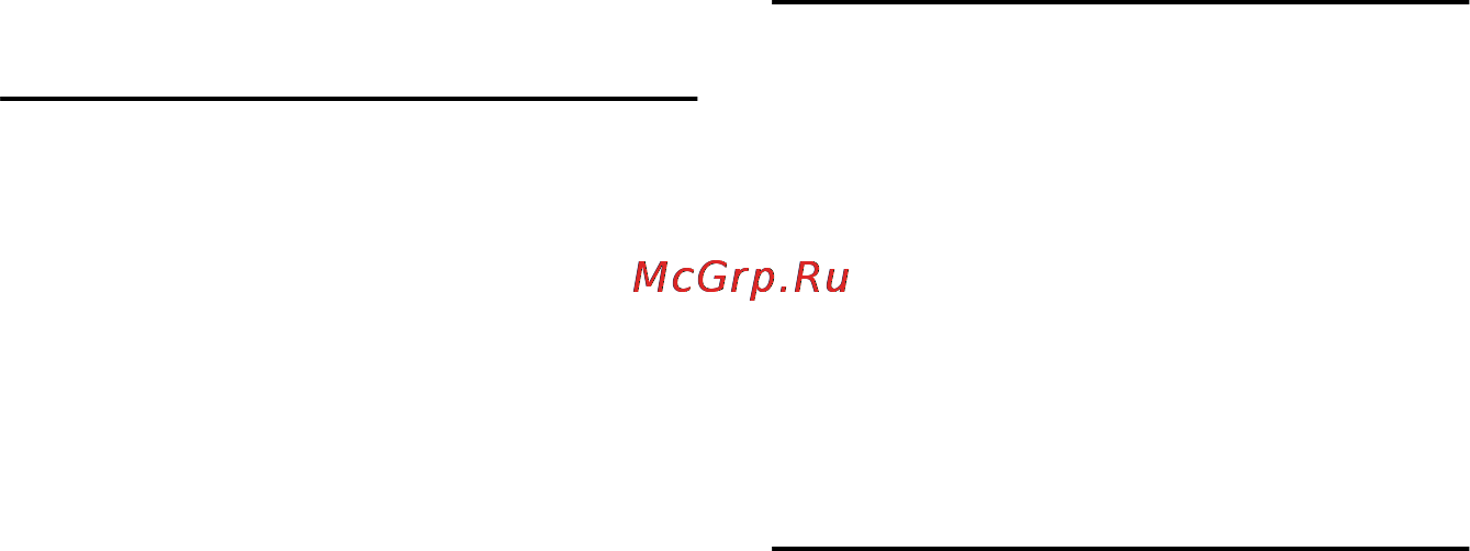 Stihl MSA 160 C-BQ Инструкция по эксплуатации онлайн [258/524] 70830