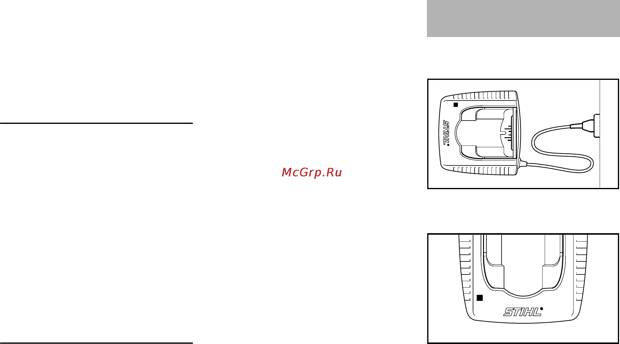 Stihl MSA 160 C-BQ [27/524] Električno priključiti uređaj za punjenje