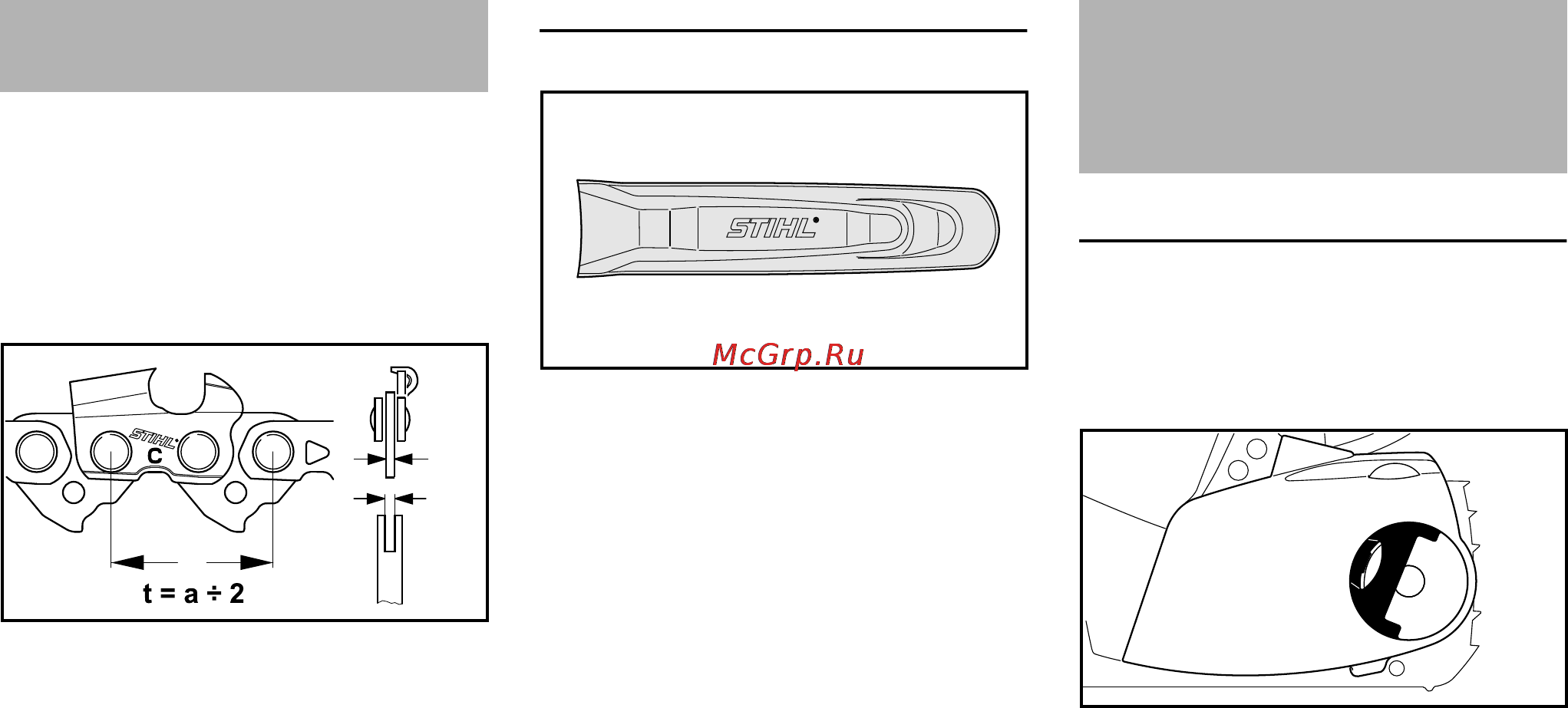 Stihl MSA 160 C-BQ [278/524] Монтаж направляючої шини та ланцюга пили швидке натягування ланцюга