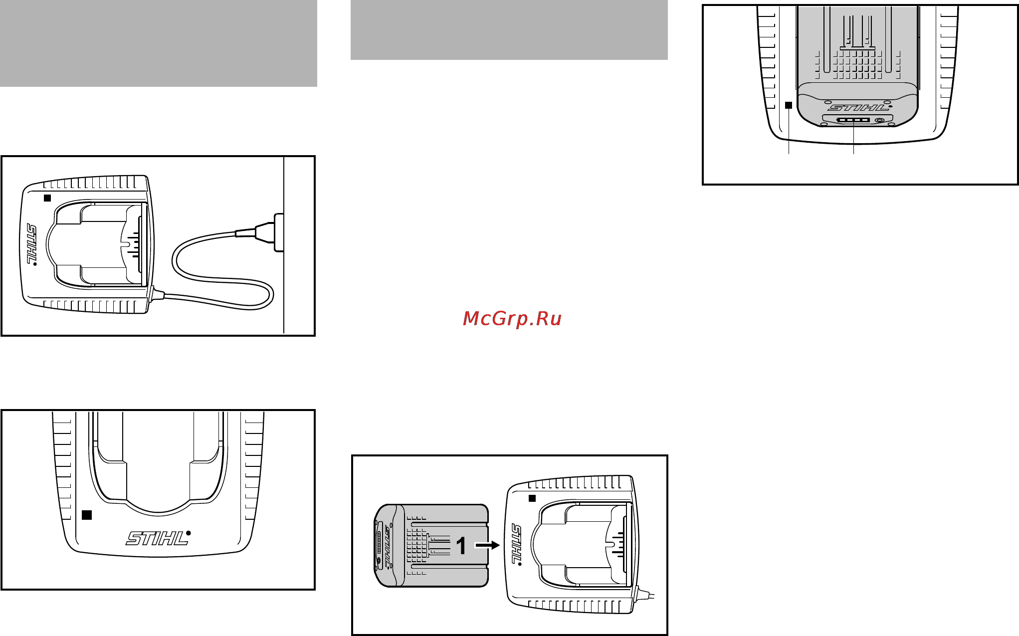 Stihl MSA 160 C-BQ [286/524] Зарядити акумулятор