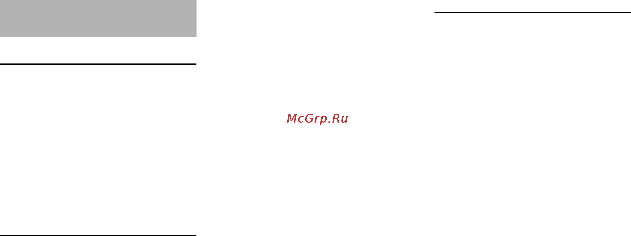 Stihl MSA 160 C-BQ [302/524] Технічні дані