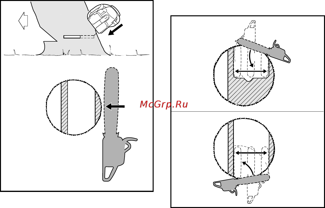 Stihl MSA 160 C-BQ Инструкция по эксплуатации онлайн [329/524] 70830