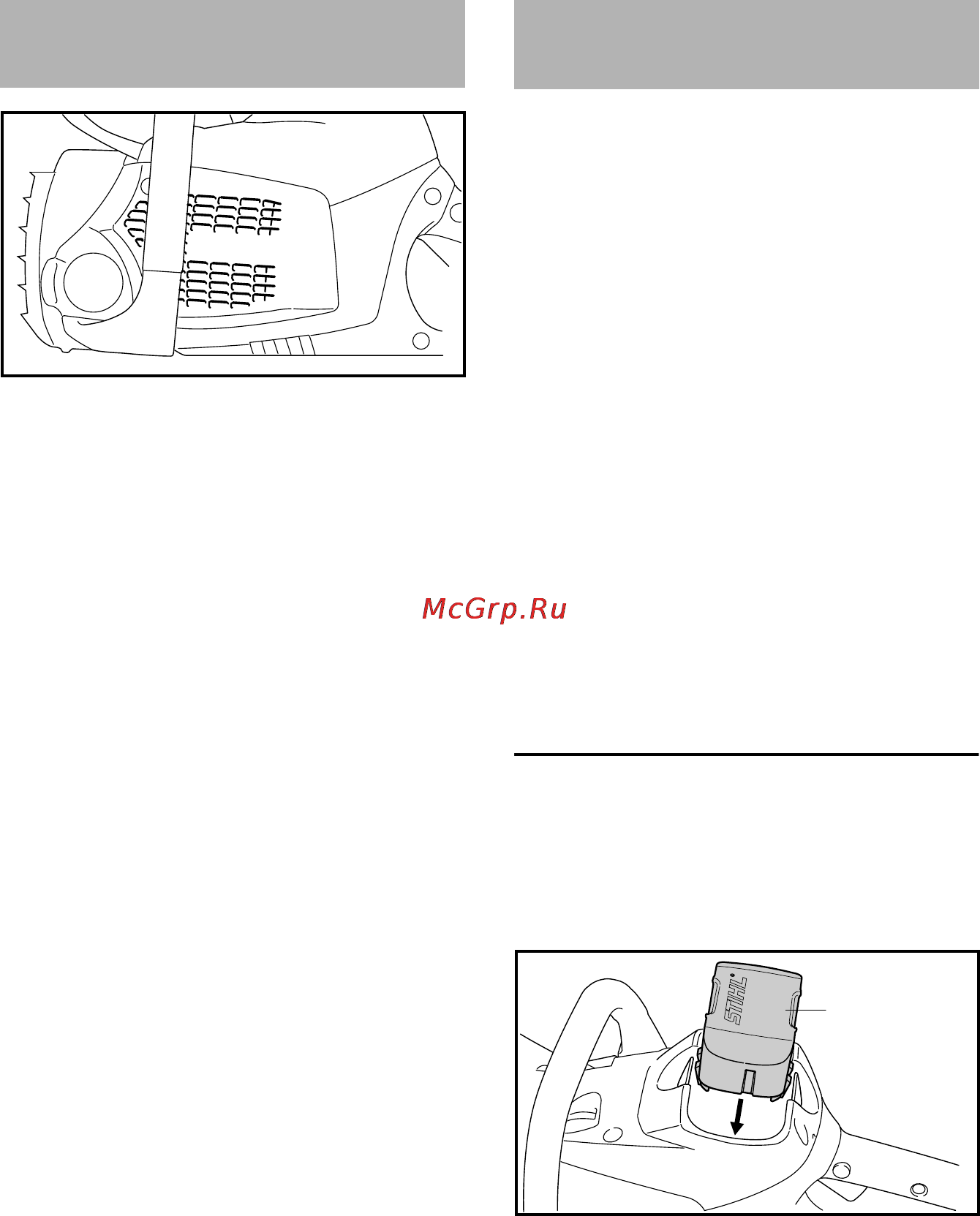 Stihl MSA 160 C-BQ [34/524] Hlađenje motora