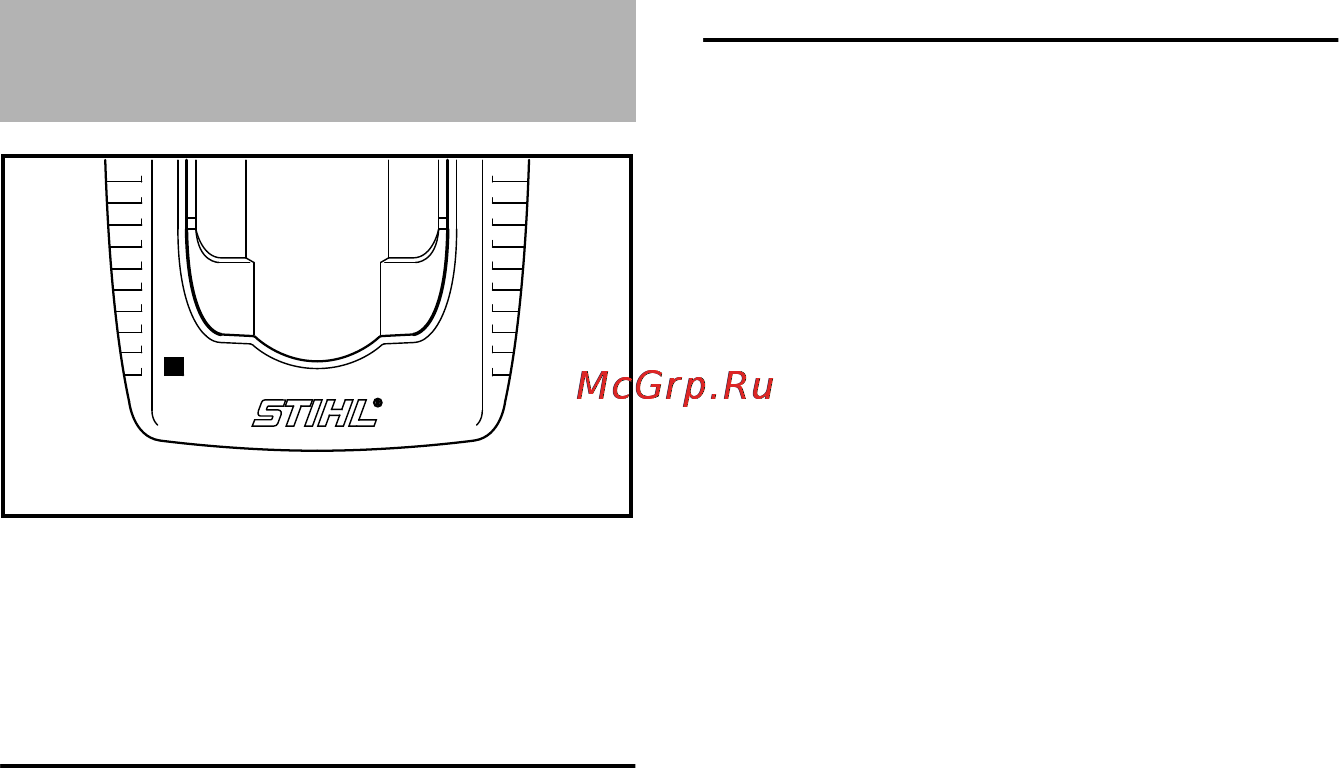 Stihl MSA 160 C-BQ [394/524] Светлинни диоди led на зарядното устройство