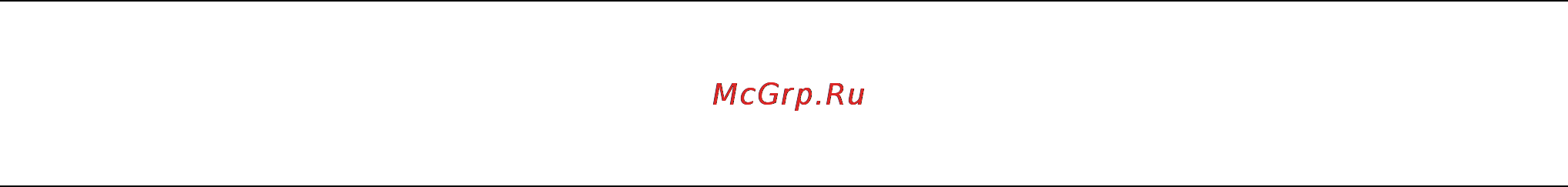 Stihl MSA 160 C-BQ Инструкция по эксплуатации онлайн [403/524] 70830