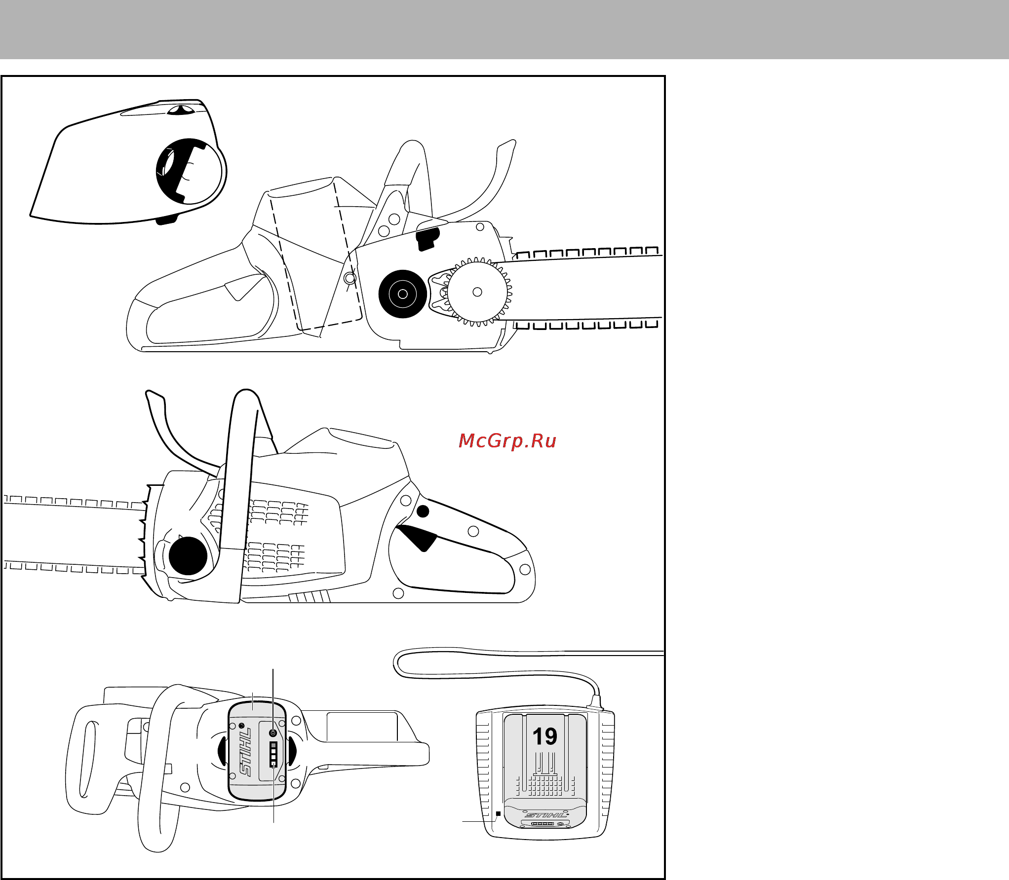 Stihl MSA 160 C-BQ [407/524] Основни части на моторния уред