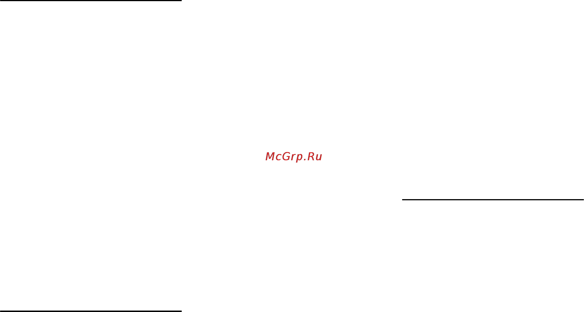 Stihl MSA 160 C-BQ Инструкция по эксплуатации онлайн [416/524] 70830