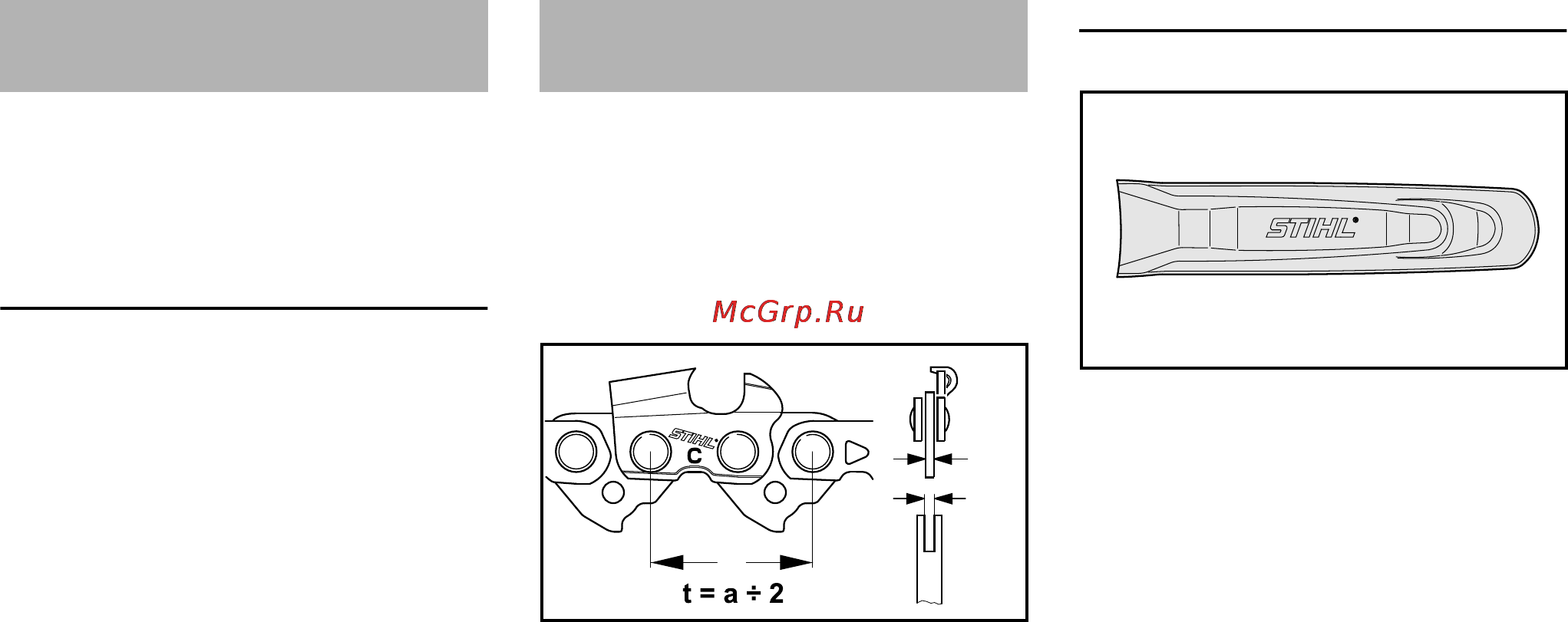 Stihl MSA 160 C-BQ [438/524] Descrierea funcţionării garnitura tăietoare