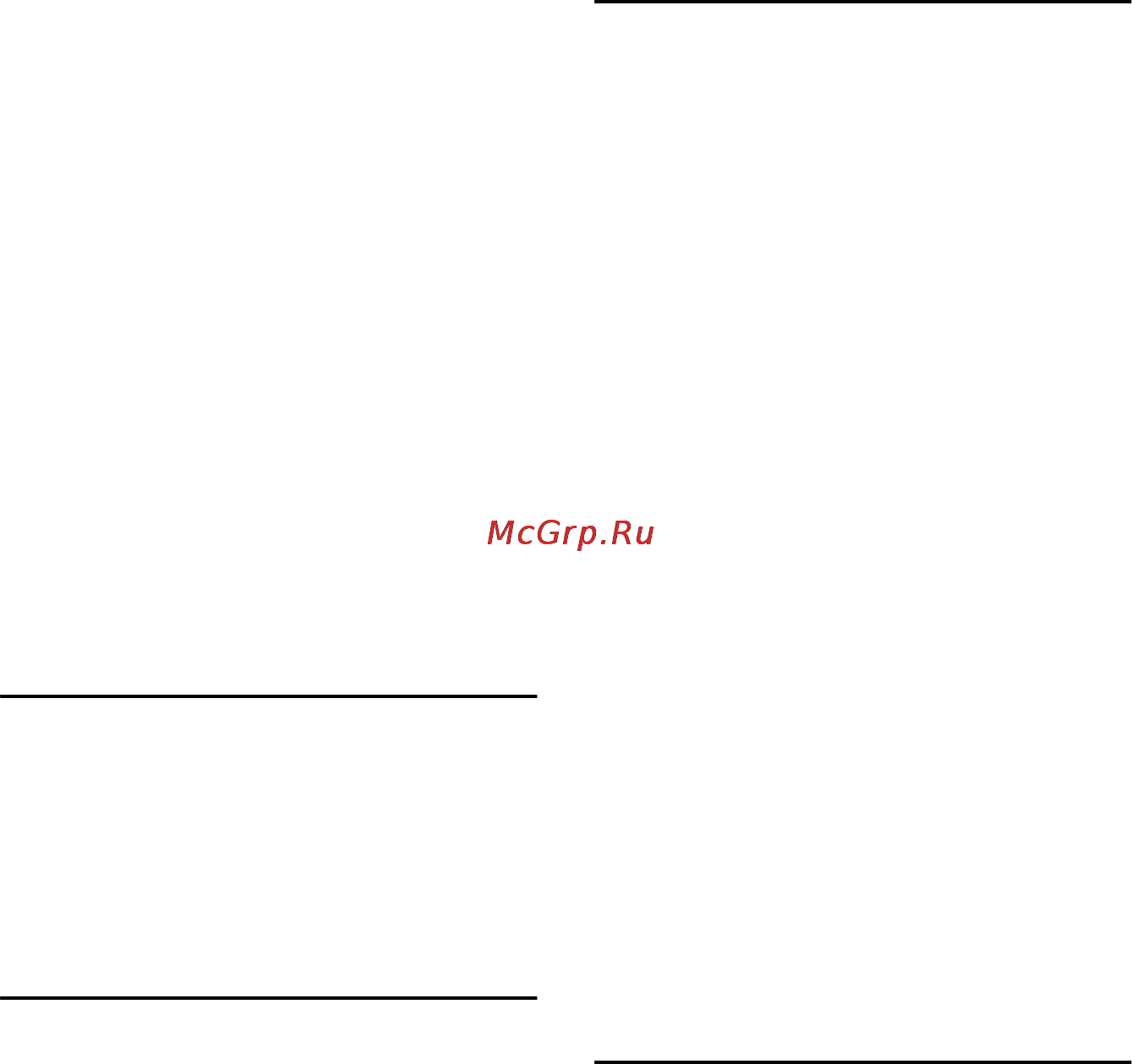 Stihl MSA 160 C-BQ Инструкция по эксплуатации онлайн [462/524] 70830