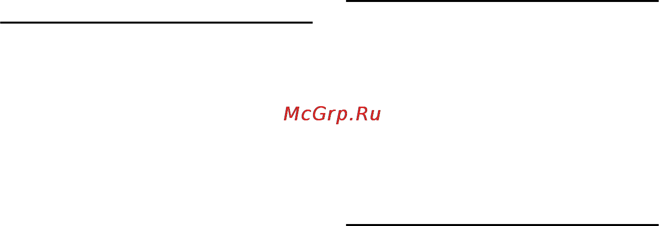 Stihl MSA 160 C-BQ Инструкция по эксплуатации онлайн [52/524] 70830