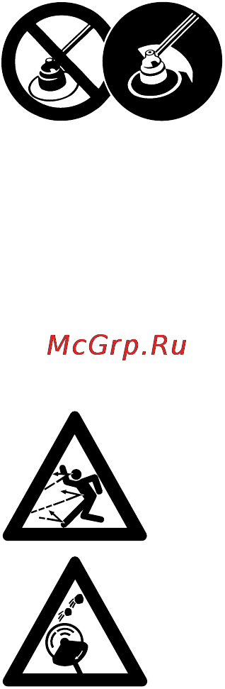 Stihl FS 38 Инструкция по эксплуатации онлайн [9/44] 70835