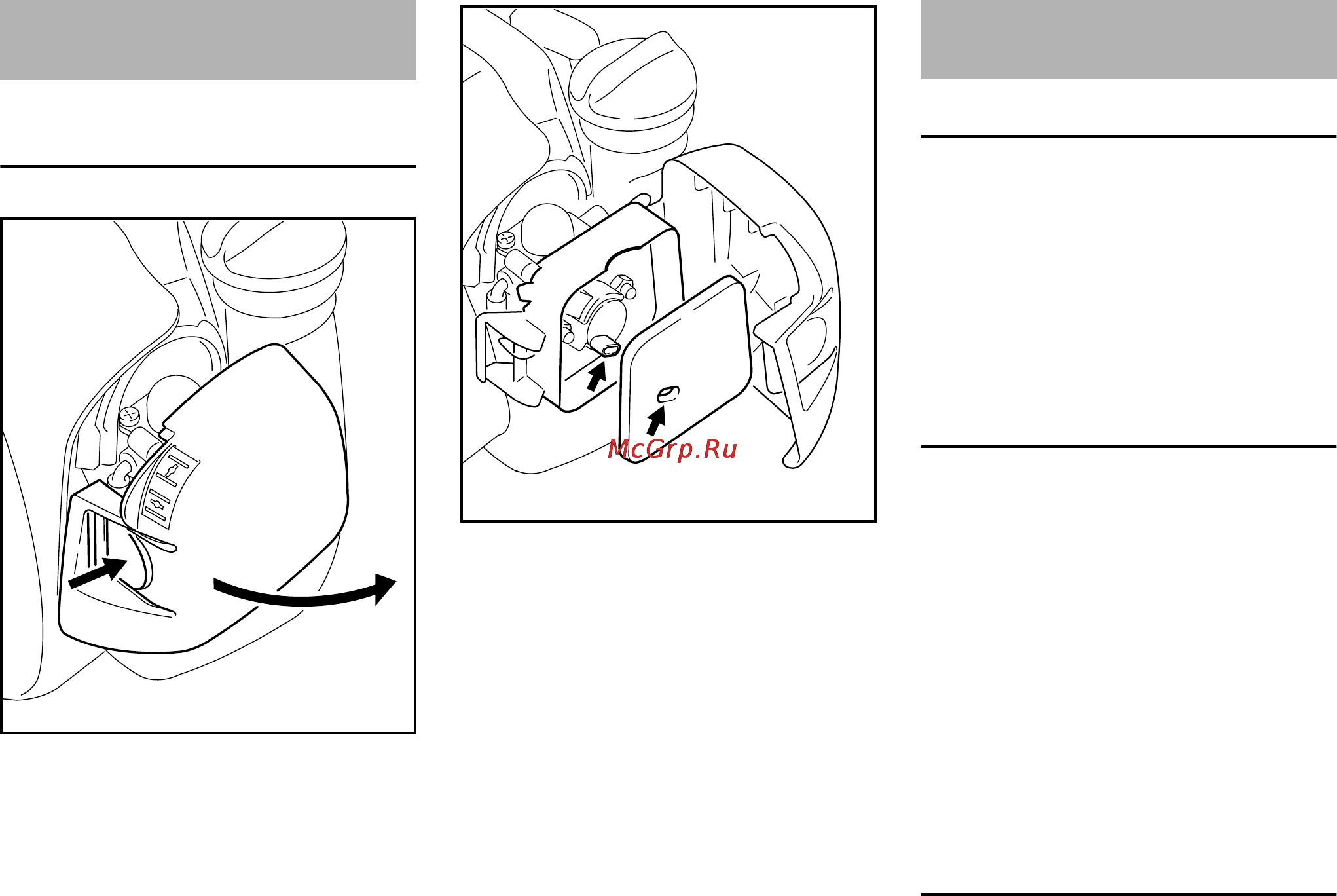 Stihl FS 45 C-E [24/44] Настройка карбюратора
