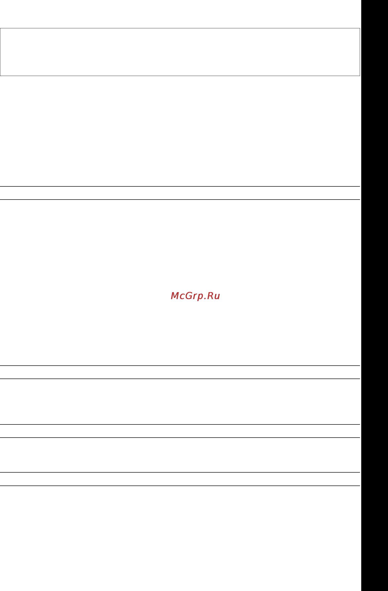 Russell Hobbs 14991-56 [11/92] Mode d emploi