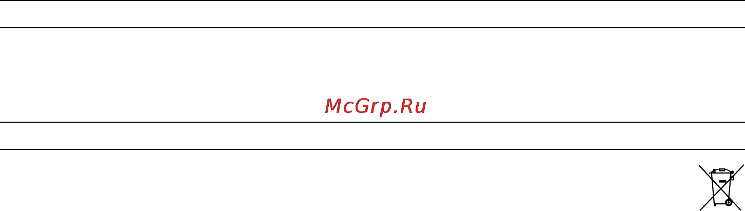 Russell Hobbs 14991-56 [53/92] C čištění