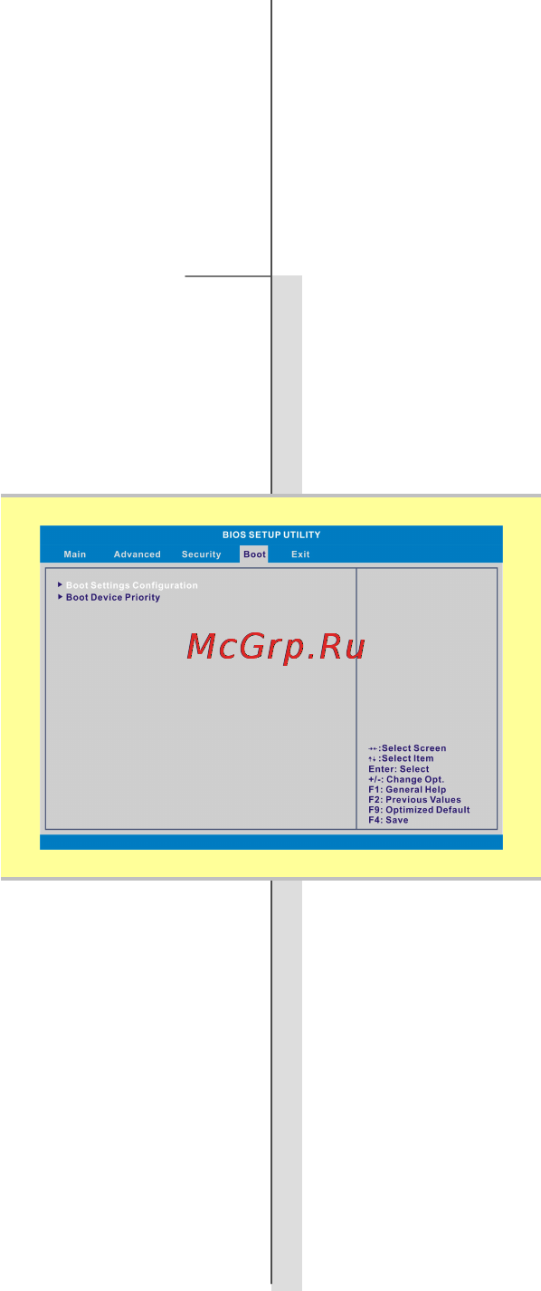 MSI CX620-050 RU [95/96] Boot menu меню загрузка