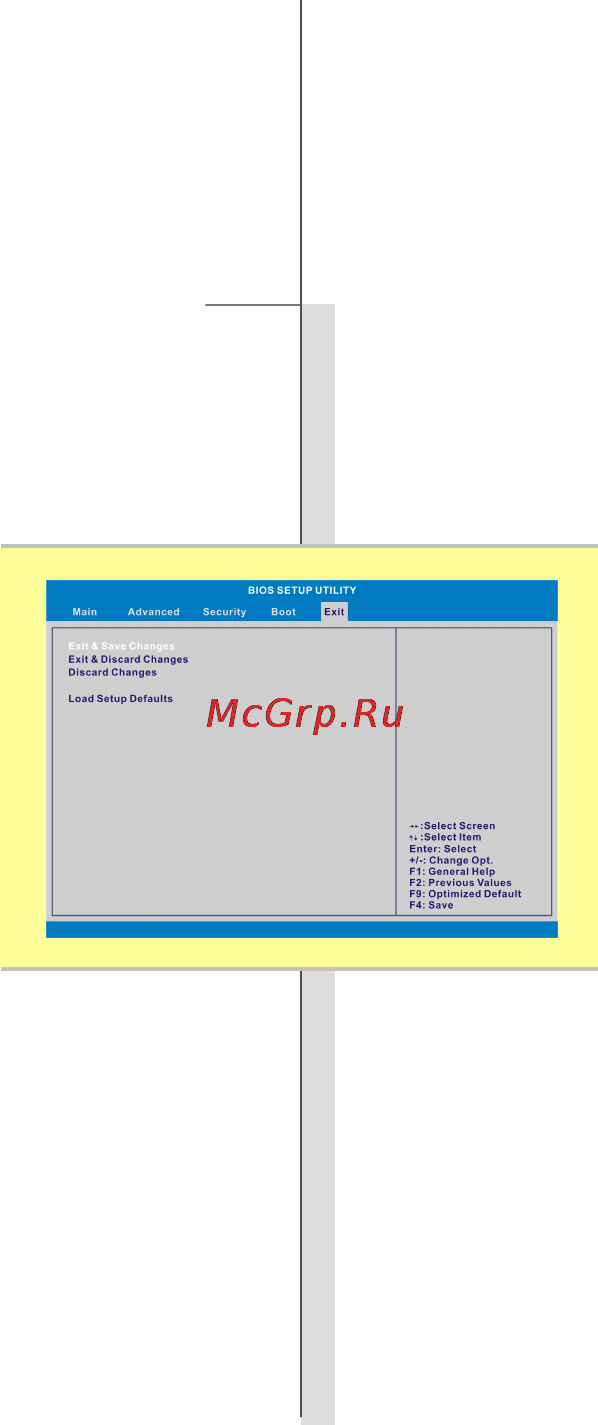 MSI CX620-050 RU [96/96] Exit menu меню сохранение изменений