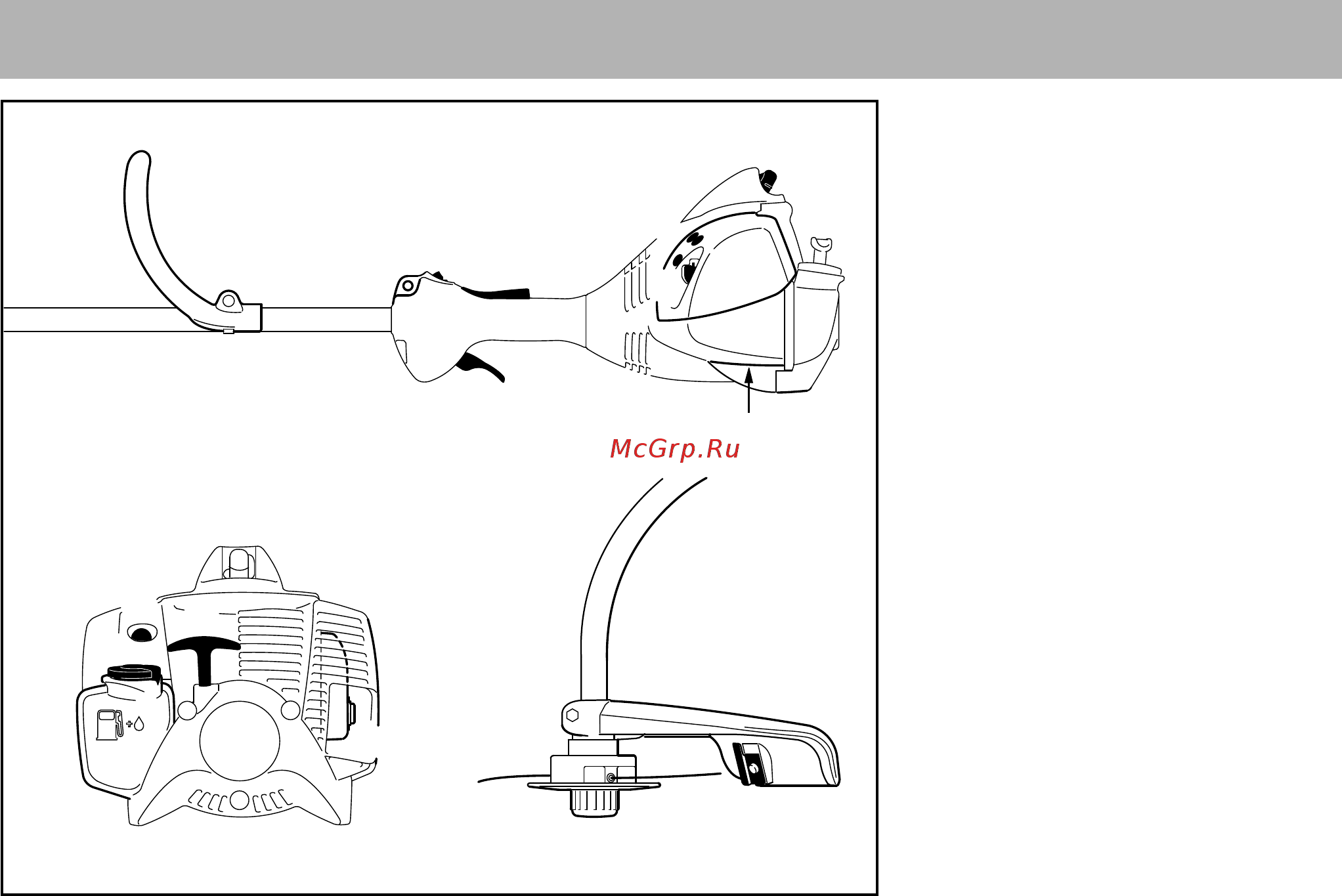 Stihl FS 50 C-E [36/44] Важные комплектующие