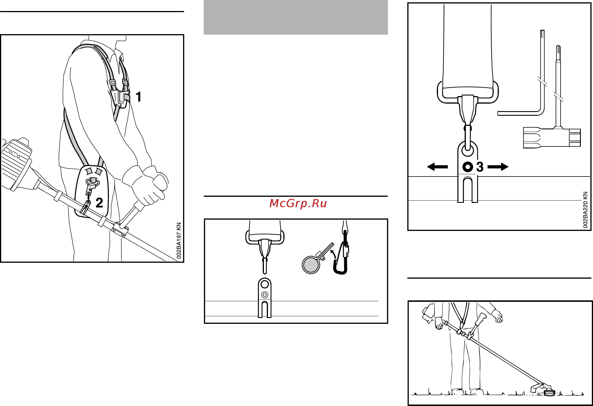 Stihl FS 55 [25/48] Балансировка устройства
