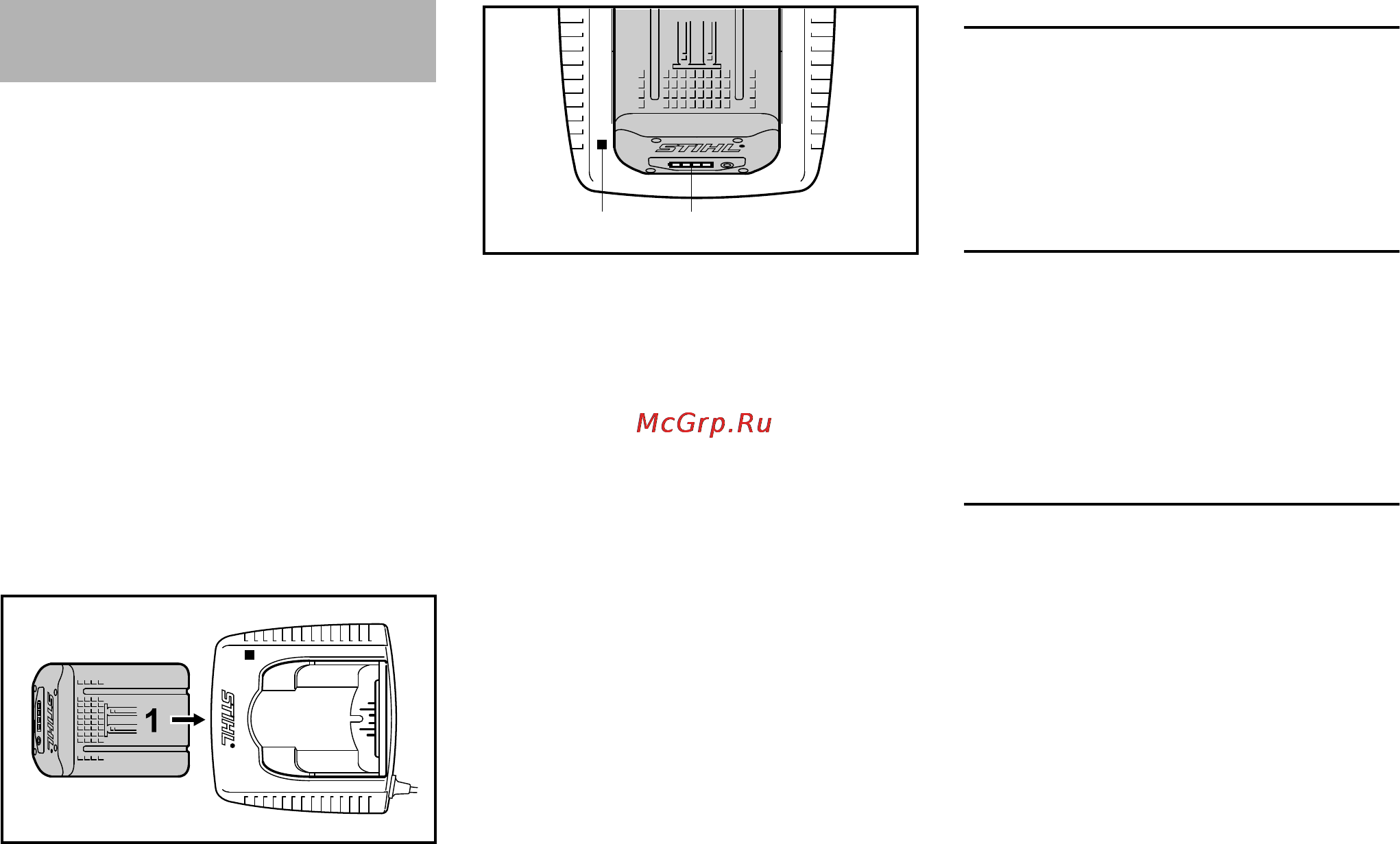 Stihl FSA 65 [13/284] Napuniti akumulator